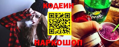 марки nbome Ярцево