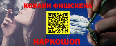 амф Ярославль