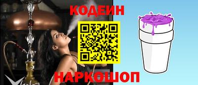 марки nbome Ярцево