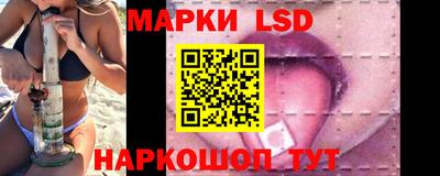 амф Ярославль