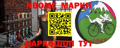 амф Ярославль