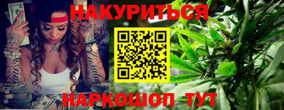 амф Ярославль