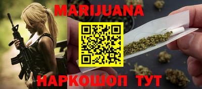 амф Ярославль