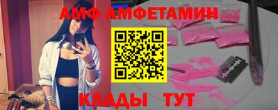 марихуана Янаул