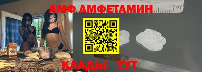 марихуана Янаул