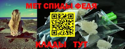 марки nbome Ярцево