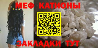 амф Ярославль