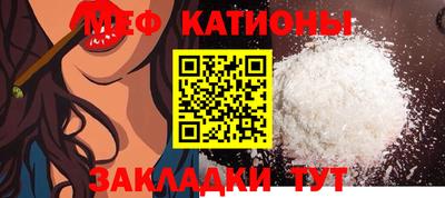 марихуана Янаул