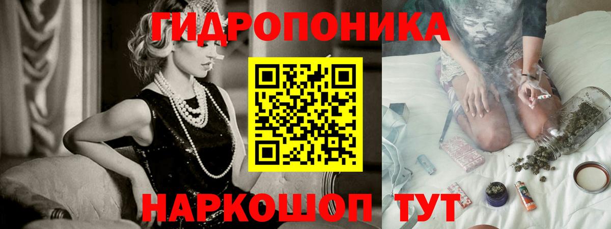 Бошки Шишки гибрид  Вход с VPN  Вольск  Марихуана THC 21%  Бошки марихуана марихуана 